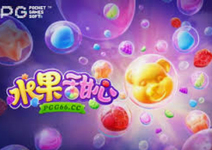 球速体育welcome电脑免费版