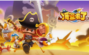 球速体育welcome桌面版客户端