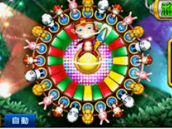 球速体育welcome桌面版客户端